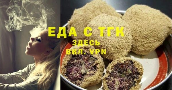 MESCALINE Богданович