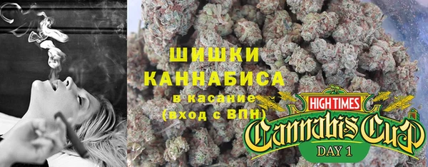 MESCALINE Богданович